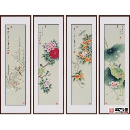 国家一JI美术师张洪山花鸟四条屏《春夏秋冬》