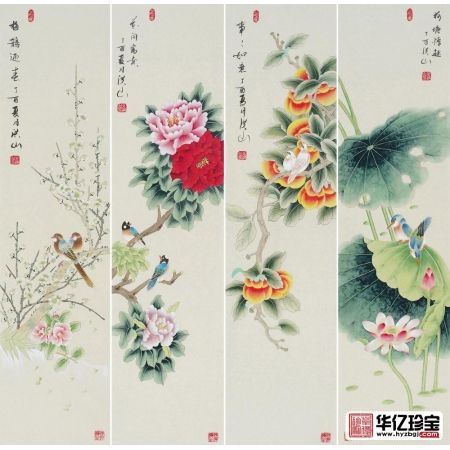 国家一JI美术师张洪山花鸟四条屏《春夏秋冬》