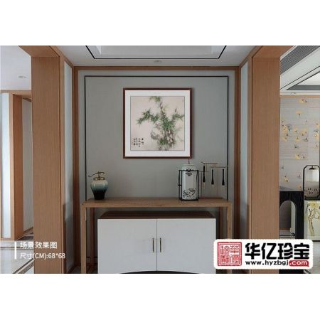 赵俊贞新品国画竹子图《石竹》