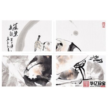 李立辰四尺斗方人物画作品《蕉叶题诗》