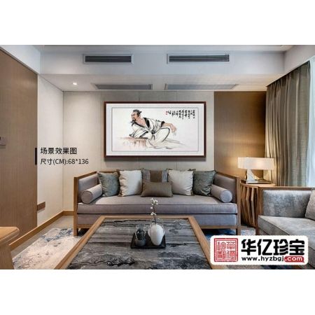 高士图 王文强四尺横幅写意人物画《静夜思·李白》