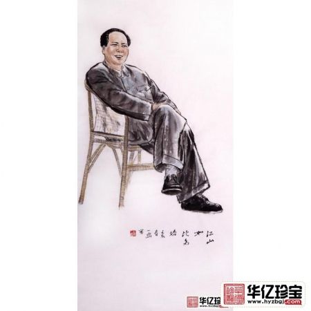 刘一鸣四尺竖幅人物画作品毛ZX《江山如此多娇》 肖像画