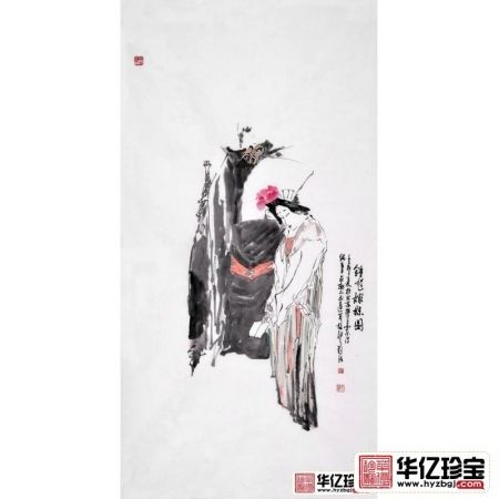 刘海武四尺竖幅人物画作品《钟馗嫁妹图》