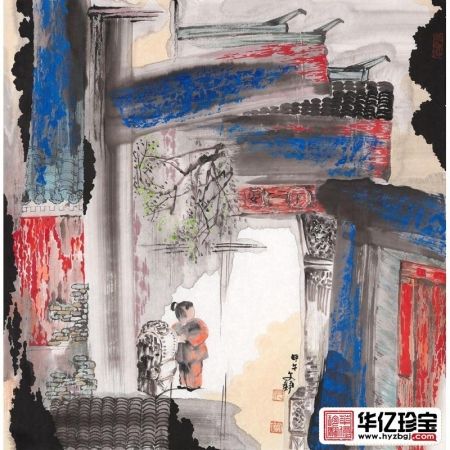 何文铮新品斗方人物画《穷款》