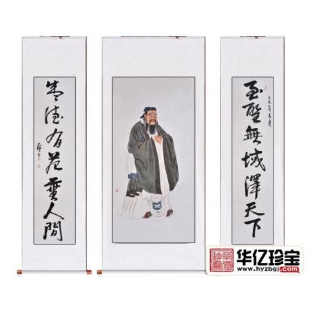 人物画名家何文铮工笔人物画作品孔子像 精品中堂画