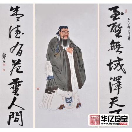 人物画名家何文铮工笔人物画作品孔子像 精品中堂画