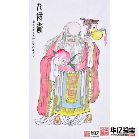 仇谷六尺竖幅工笔人物画作品《人长寿》