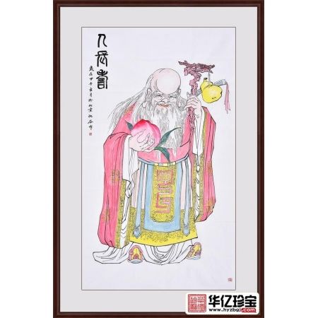 仇谷六尺竖幅工笔人物画作品《人长寿》