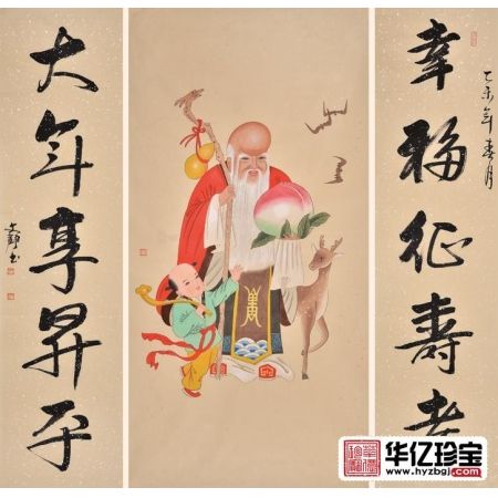 何文铮工笔人物画作品《中堂画寿星》 祝寿送礼必选