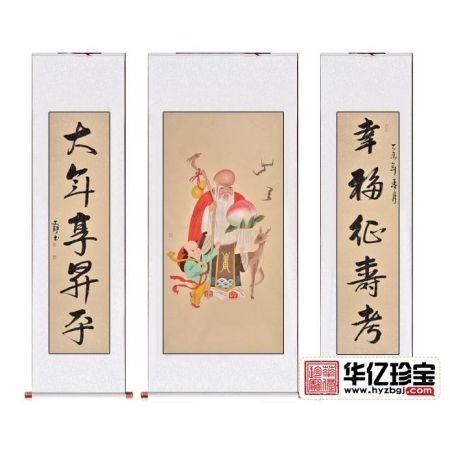 何文铮工笔人物画作品《中堂画寿星》 祝寿送礼必选