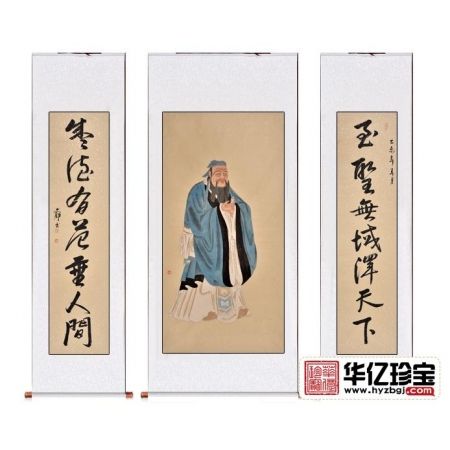 孔子像中堂画 国画家何文铮工笔人物画作品