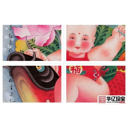 萧红老师新品人物画《连年有余，福在其中》