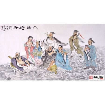 单吉牛六尺横幅人物画作品《八仙过海》