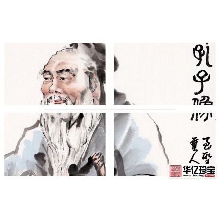 何文铮四尺竖副人物画孔子《大成至圣先师孔子像》