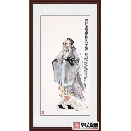 何文铮四尺竖副人物画孔子《大成至圣先师孔子像》