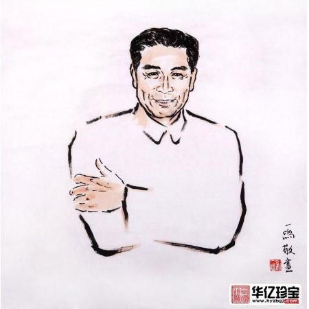 刘一鸣四尺斗方人物画作品《周恩来》 伟人像