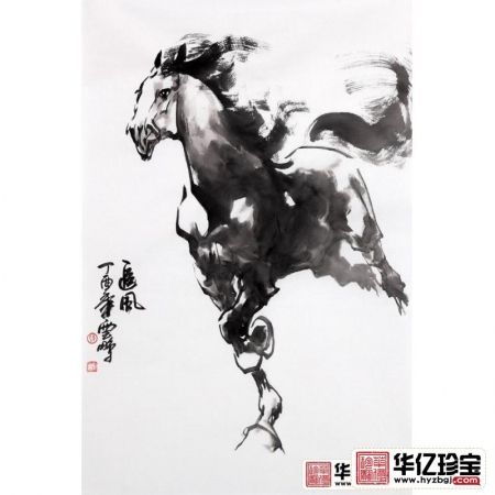 国画马 陈云鹏四尺三裁写意动物画骏马图《追风》