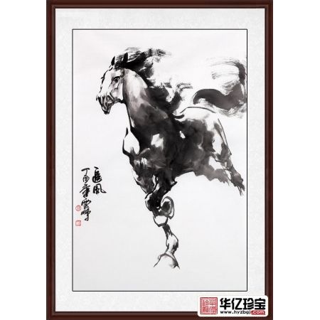 国画马 陈云鹏四尺三裁写意动物画骏马图《追风》