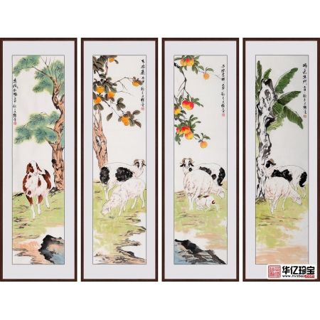 家居经典装饰画 国画家王文强动物画四条屏系列《世世安康》