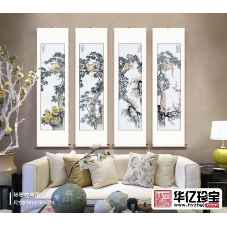 金猴献瑞图 张金凤国画动物画封侯图系列《金猴四条屏》