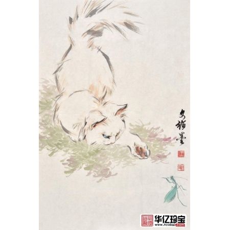 国画家王文强动物画国画猫系列《小猫》