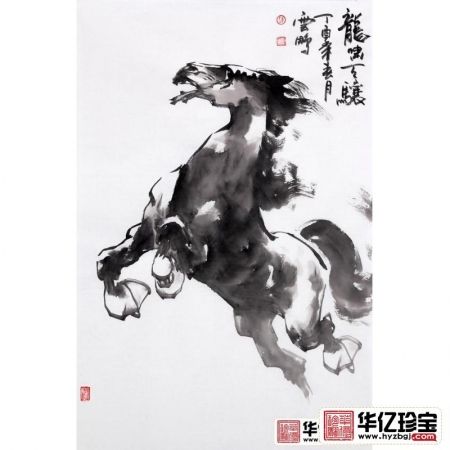 实力派画家陈云鹏四尺三裁动物画骏马图系列《龙啸天骧》