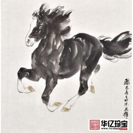 骏马图 斗方画王文强动物画马系列《一马当先》