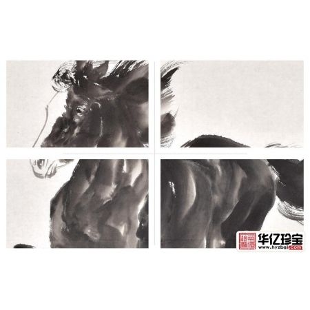 骏马图 斗方画王文强动物画马系列《一马当先》