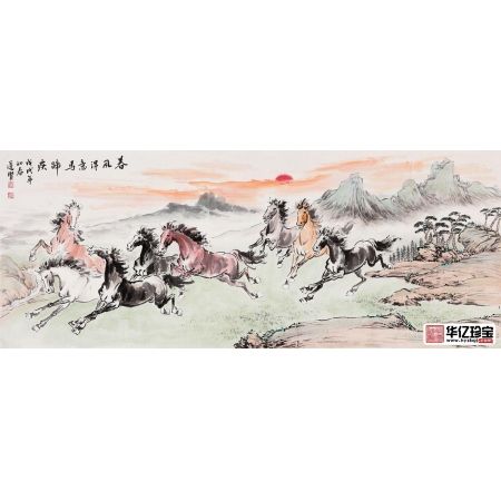 办公室经典挂画 道贤精品动物画八骏图《春风得意马蹄疾》