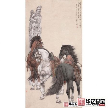 陈云鹏六尺竖幅动物画骏马图《惆怅孙阳世久无，纷纷驽骥遂齐驱》