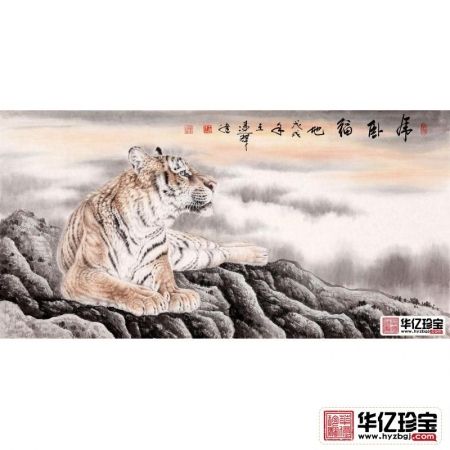 王建辉【精品】四尺横幅动物画 老虎图《虎卧福地》