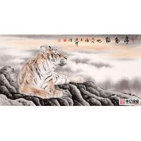 王建辉【精品】四尺横幅动物画 老虎图《虎卧福地》