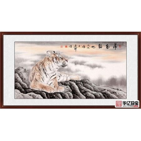 王建辉【精品】四尺横幅动物画 老虎图《虎卧福地》