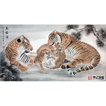 “博逸轩主”肖亚威六尺横幅经典动物画工笔虎《五福图》