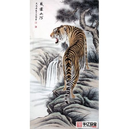 装饰送礼 肖亚威六尺竖幅动物画工笔上山虎《威震山河》
