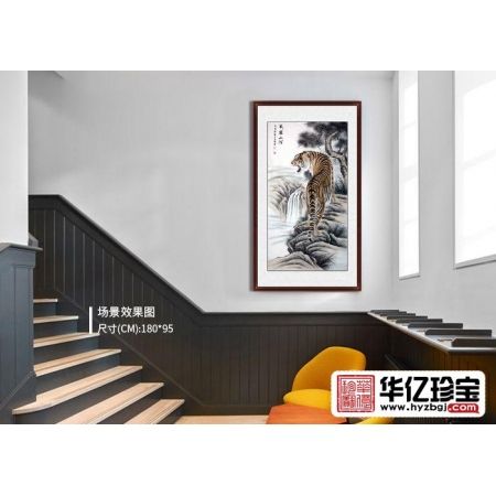 装饰送礼 肖亚威六尺竖幅动物画工笔上山虎《威震山河》