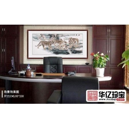 【推荐】王建辉ZUI新八尺横幅老虎图《五福齐来》
