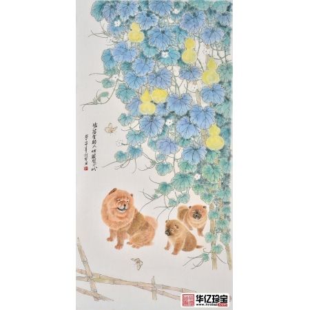 玄关挂画 羽墨四尺竖幅动物画 狗《墟落有归人 烟萝闻犬吠》