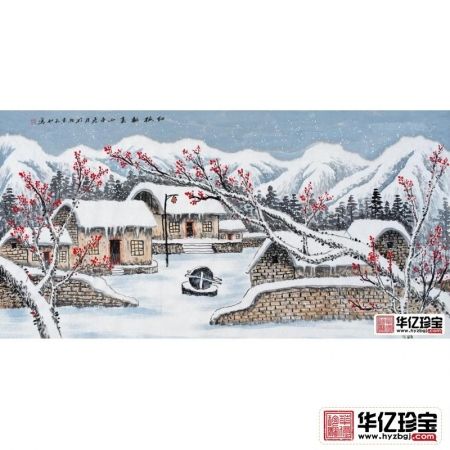 雪景山水画 易天也ZUI新力作《红梅报春》