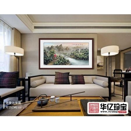 央视全球首届藏宝投资十佳画家徐国维作品《山村晨趣》