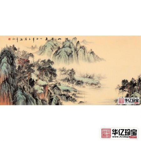 书香世家玉简仿古山水画《湖山清夏》