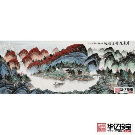 【惠民】吴大恺创作风水画聚宝盆《时来运转居福地》