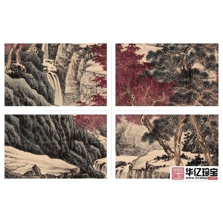 【精品】林德坤仿古国画作品《太行神韵》