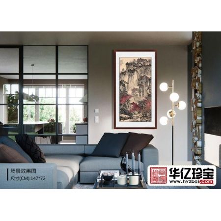 【精品】林德坤仿古国画作品《太行神韵》
