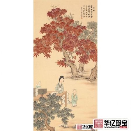 【精品】王宁倾心力作仿古画《金陵十二钗·李纨》