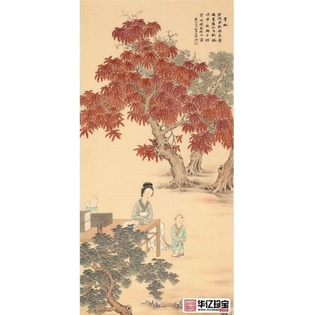 【精品】王宁倾心力作仿古画《金陵十二钗·李纨》