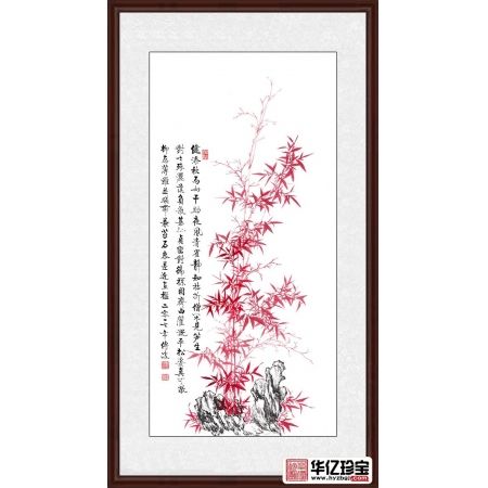启功大弟子李传波红竹画《禅庭芦竹十二韵呈郑谷郎中》