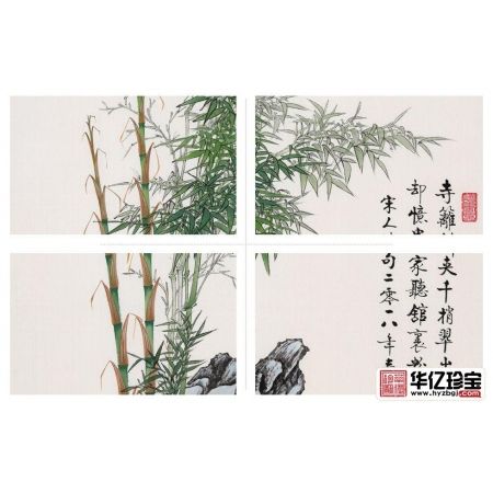 启功传人李传波新品绿竹画《咏竹》