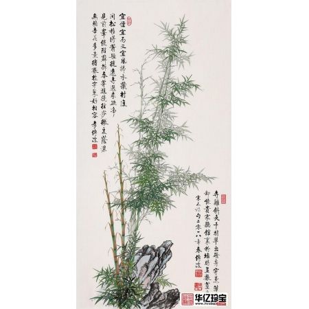 启功传人李传波新品绿竹画《咏竹》