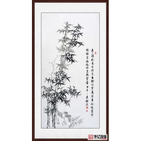 启功大弟子李传波新品墨竹《林逋·竹林》